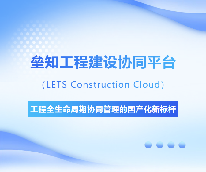 1785477844236701