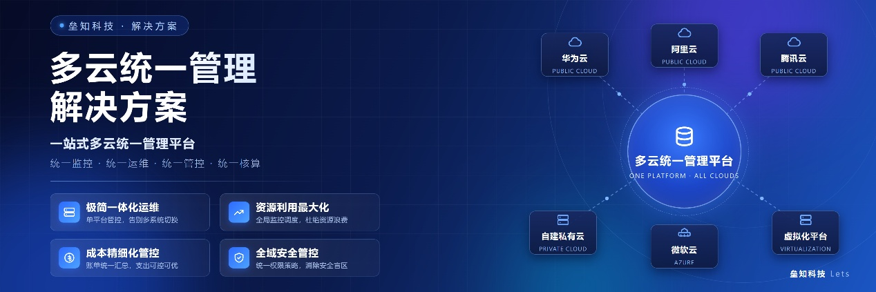 1790579426131290 图片9.png